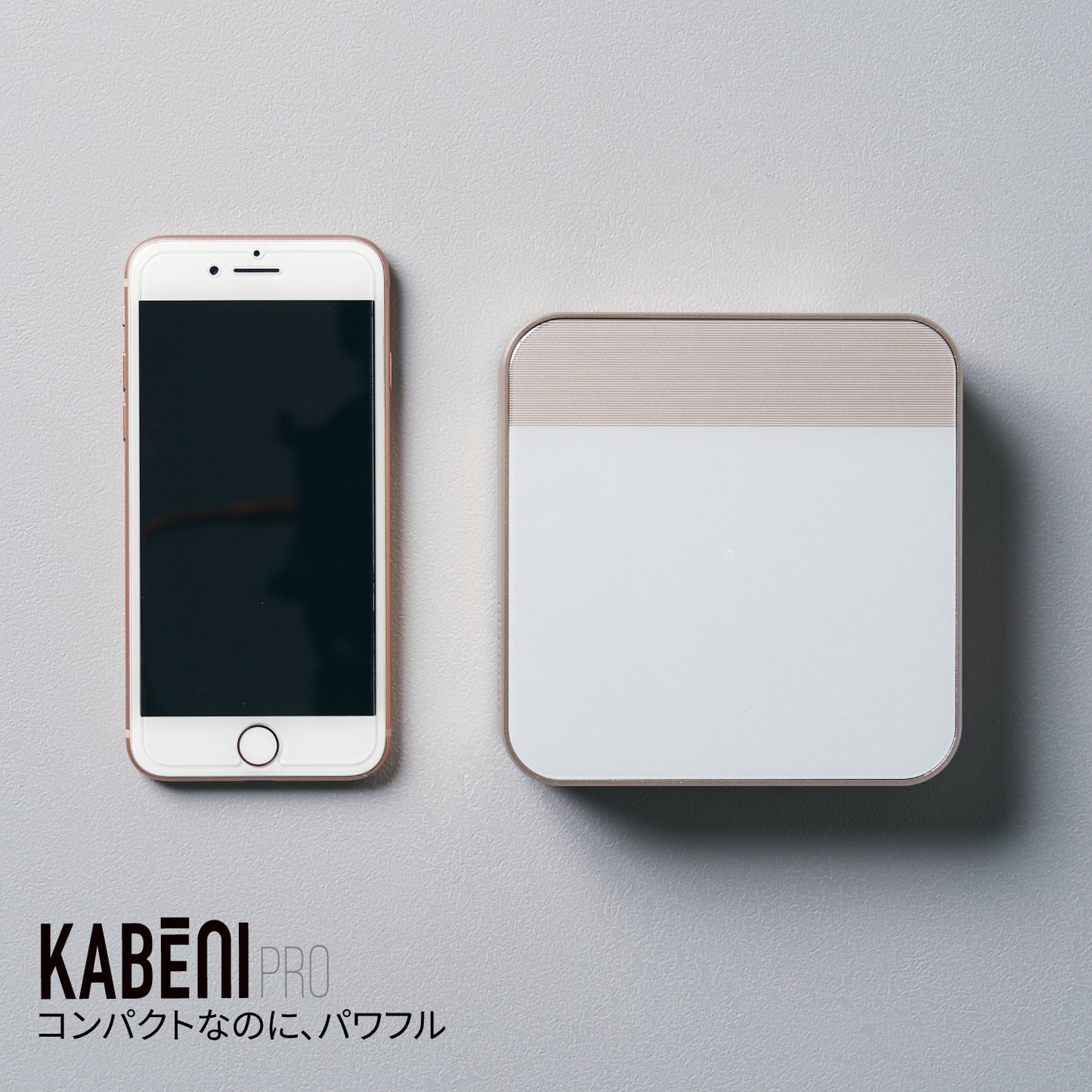 KABĒNI PRO(カベーニプロ)明るいモバイルプロジェクター