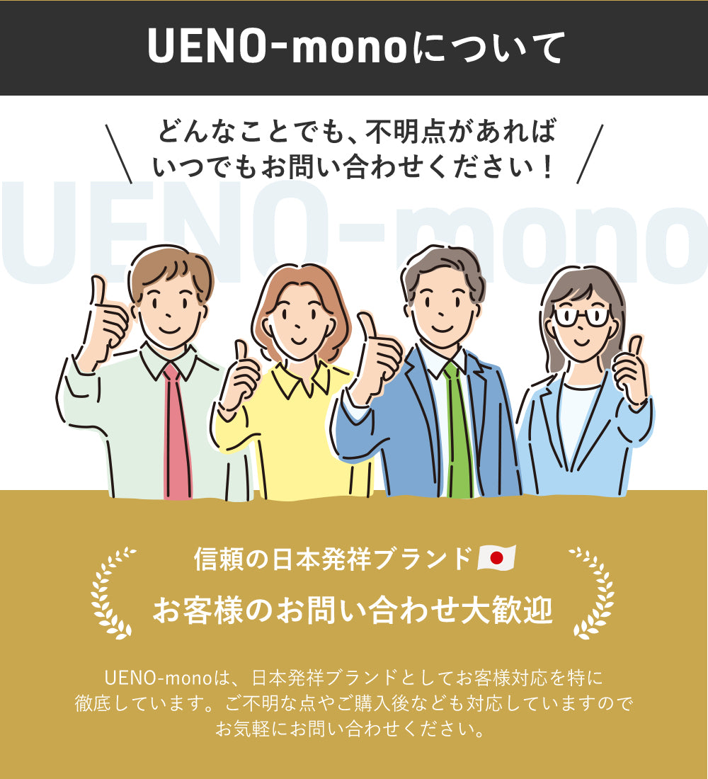 【美品】UENO-mono KABENI 小型プロジェクター